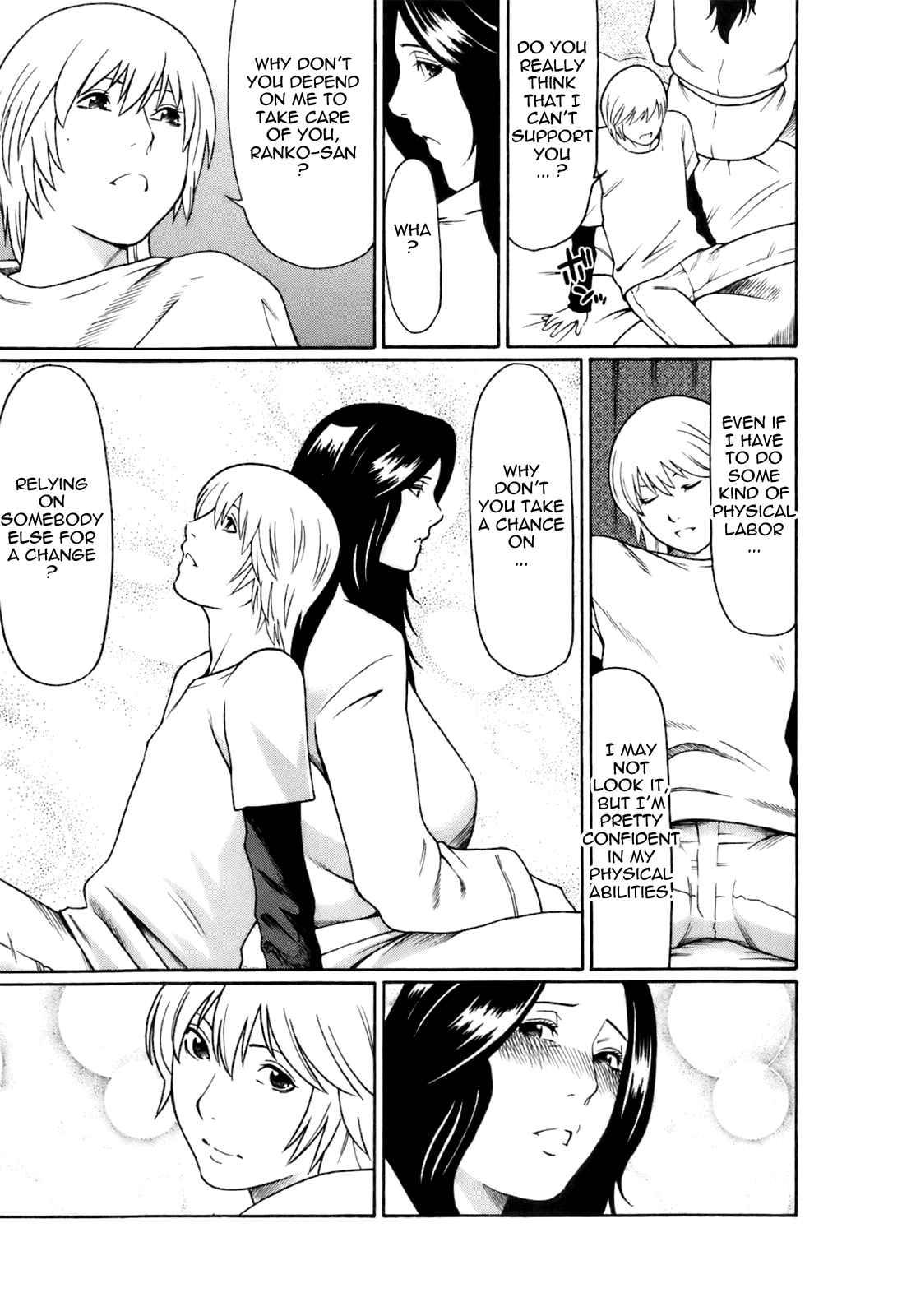 As Mama Likes It Chapter 1000 Page 135